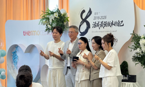 tHermoCEUTICAL Celebrates 8th Anniversary in China