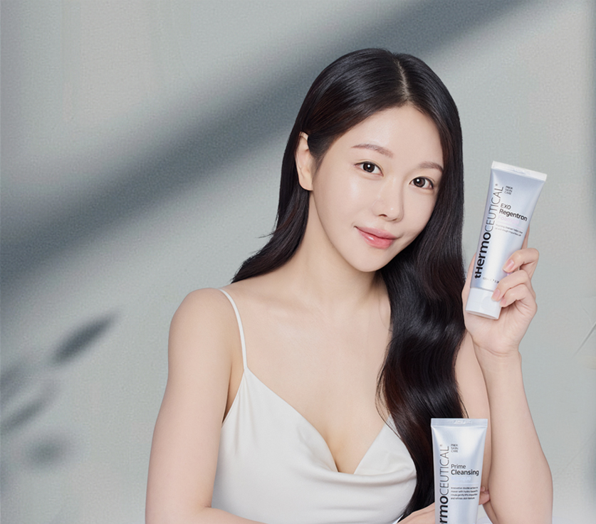 피부의 정상 온도